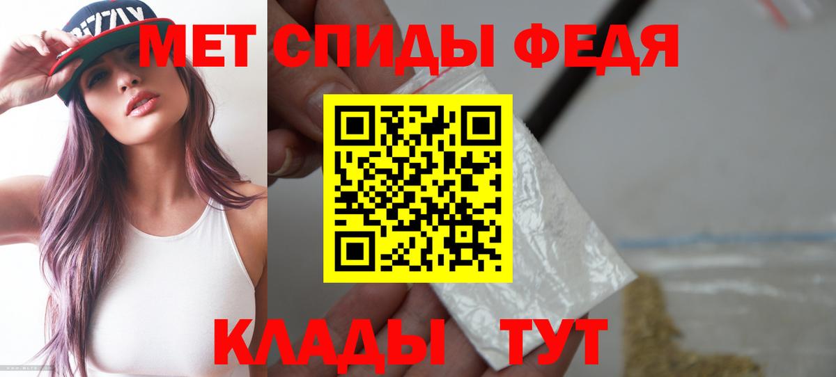АМФ  Вход с VPN  Сосновый Бор  OMG рабочий сайт  АМФ Premium 