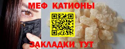 скорость mdpv Пенза