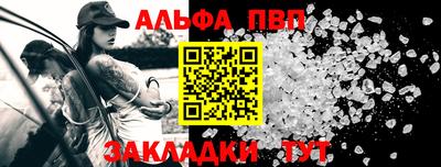 хмурый Партизанск