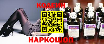 скорость mdpv Первоуральск