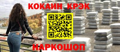 скорость mdpv Пенза