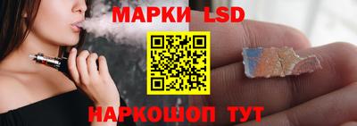 хмурый Партизанск