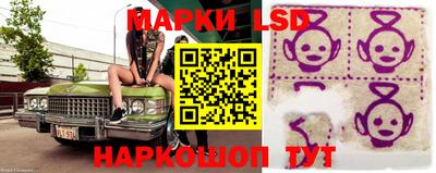 скорость mdpv Первоуральск