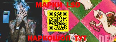 скорость mdpv Первоуральск