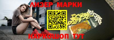 скорость mdpv Первоуральск