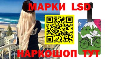 хмурый Партизанск