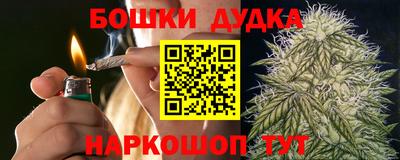 скорость mdpv Пенза