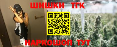 хмурый Партизанск