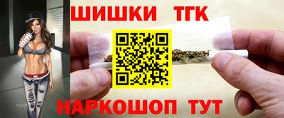 скорость mdpv Пенза