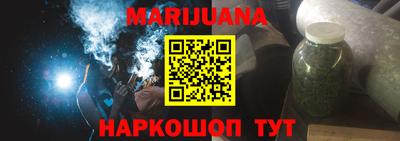 хмурый Партизанск