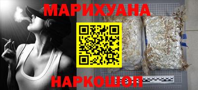 скорость mdpv Пенза