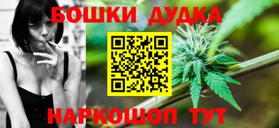 скорость mdpv Первоуральск