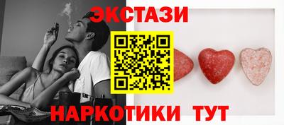 хмурый Партизанск