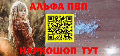 скорость mdpv Первоуральск
