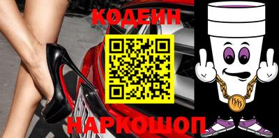 хмурый Партизанск