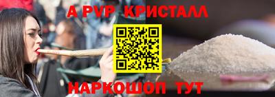 хмурый Партизанск