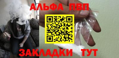 скорость mdpv Пенза