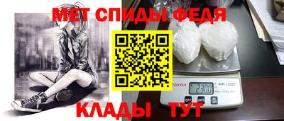 хмурый Партизанск
