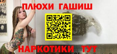 скорость mdpv Первоуральск