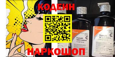 хмурый Партизанск