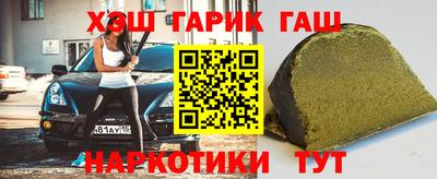 скорость mdpv Пенза