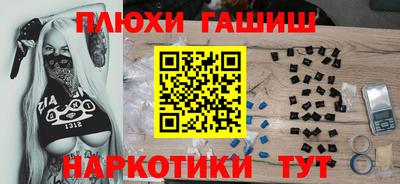 скорость mdpv Первоуральск