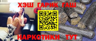 хмурый Партизанск