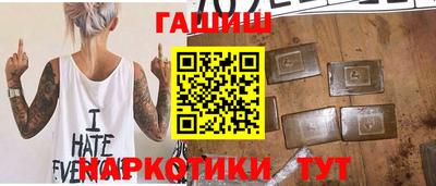 скорость mdpv Пенза