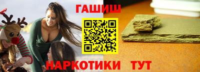 хмурый Партизанск