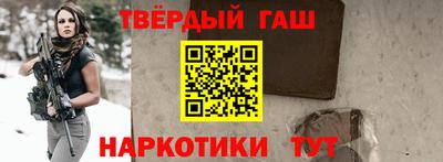 скорость mdpv Пенза