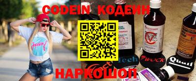 скорость mdpv Пенза