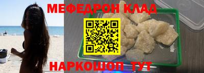 хмурый Партизанск