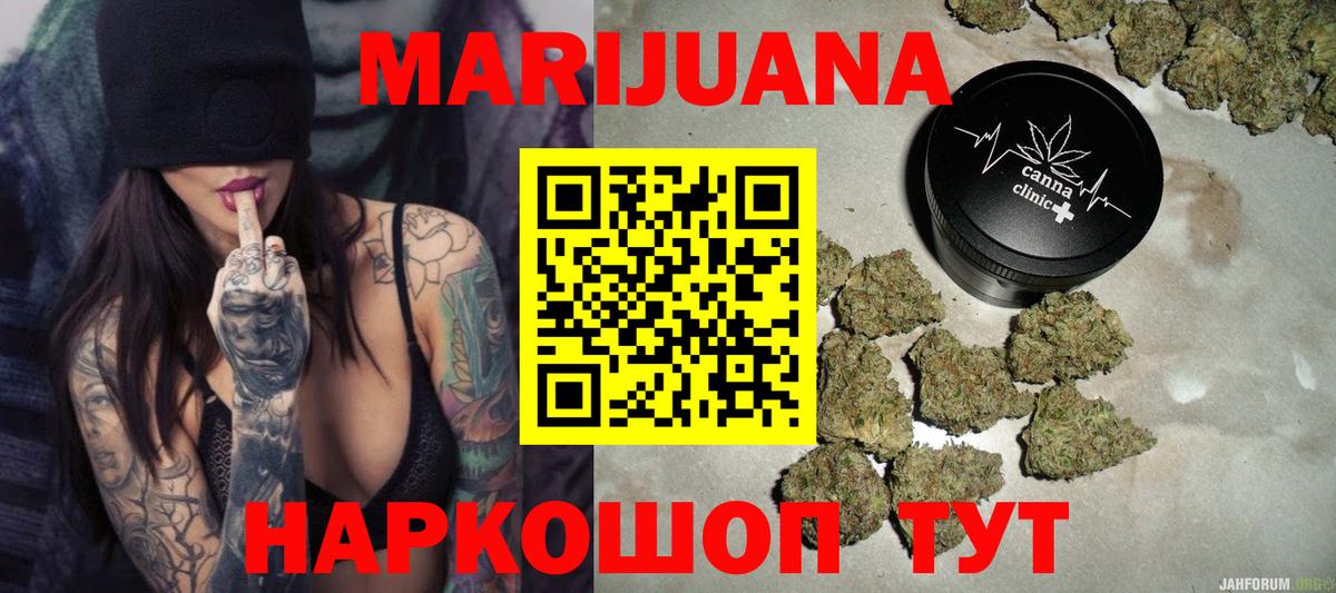 КОКАИН Сосновый Бор
